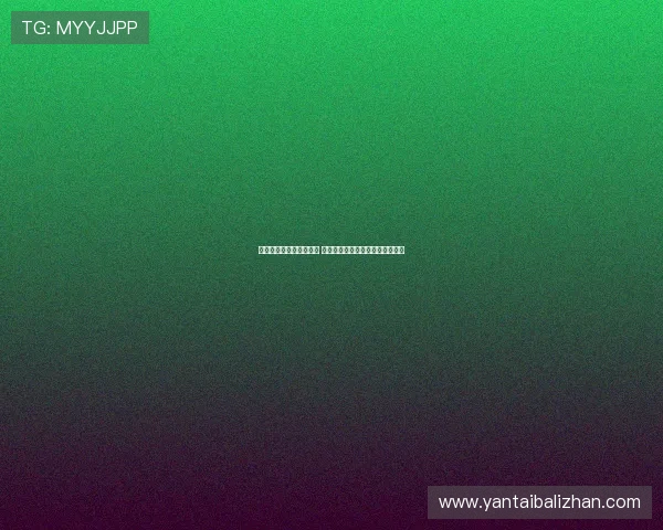 降温后街头四季穿搭纷呈 时尚潮流随季节变换展现个性魅力 降温后街头四季穿搭纷呈 时尚潮流随季节变换展现个性魅力