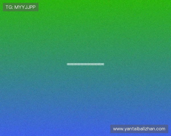 林书豪分享疫情隔离经历：独处带来成长与享受的全新感悟