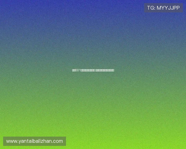 极氪001百万级豪华内饰曝光 全新设计诠释未来出行体验 极氪001百万级豪华内饰曝光 全新设计诠释未来出行体验