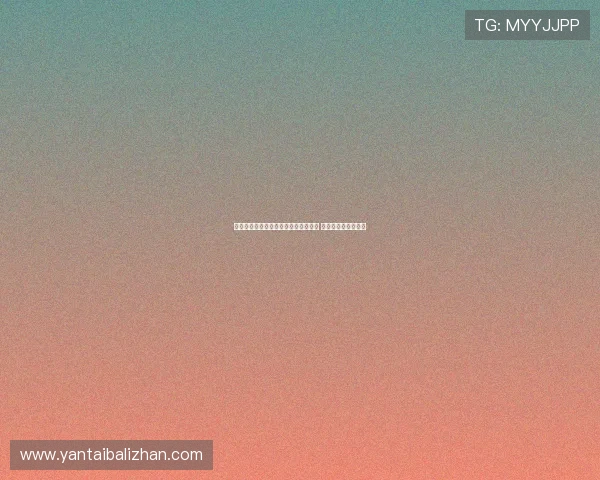 充劣质电池致车辆自燃谣言传播者被抓 相关部门已介入调查 充劣质电池致车辆自燃谣言传播者被抓 相关部门已介入调查