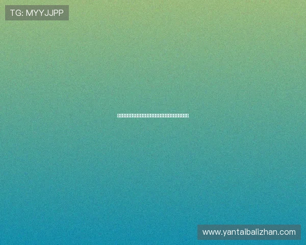 深秋三件套极简烤牛奶做法揭秘让你感受温暖与浓郁的秋日香气