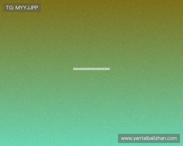 美国起草中方投弃权票背后的政治博弈与国际关系分析 美国起草中方投弃权票背后的政治博弈与国际关系分析